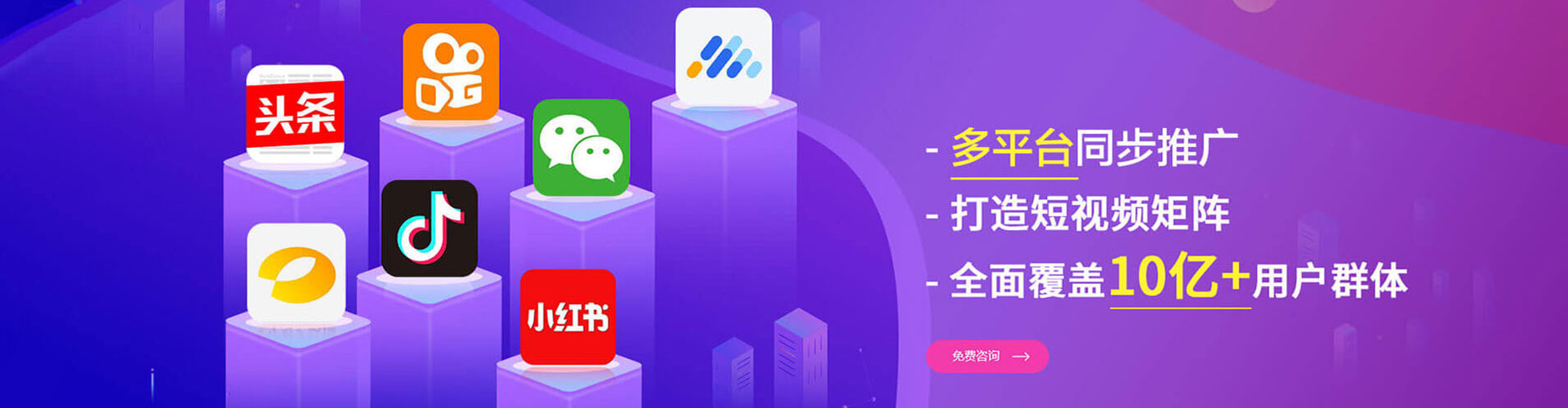 沾益谷歌sem