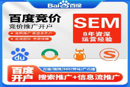 抖音广告投放策略分享：提高转化率的关键！