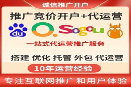信息流广告助力抖音品牌推广实战